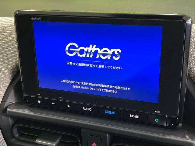 �y����8�^�i�r�z�l�C�̏����i�r�𑕔��B�I�[�f�B�I�@�\���[�����Ă���ABluetooth�ڑ�����΂������̃X�}�z��MP3�v���C���[�̉��y���Đ��\!�����̉^�]������Ɋy�����Ȃ�܂�!!