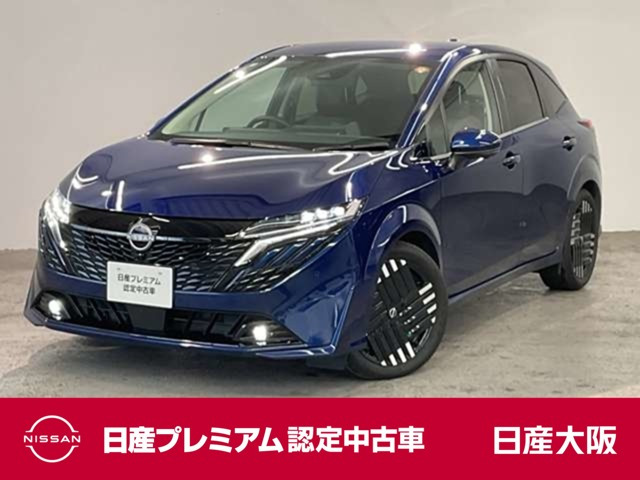 ノートオーラ1.2 G