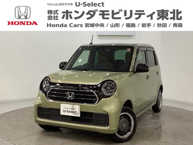 N-ONEオリジナル スタイルプラス アーバン 4WD