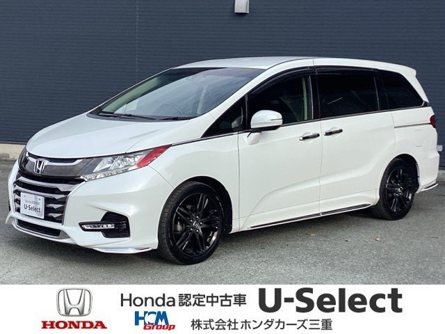 オデッセイ2.4 アブソルート ホンダ センシング