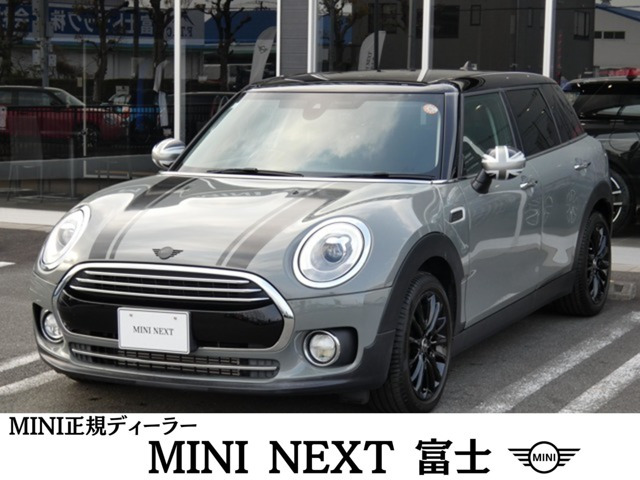 ミニクラブマンクーパー D