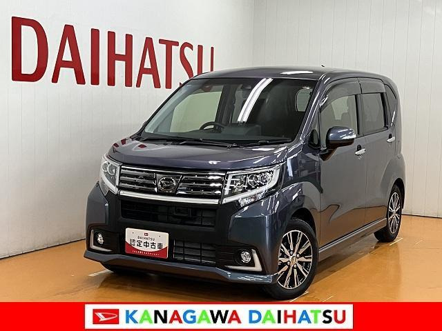 ムーヴカスタムX ハイパー SAII