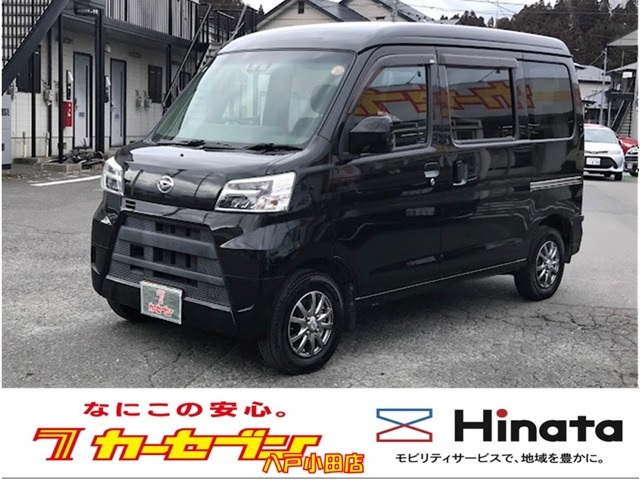 ハイゼットカーゴクルーズ ターボ SAIII ハイルーフ 4WD