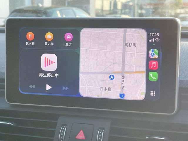��Apple Car Play:�X�}�z�Ƃ̗L���ڑ��ŁA�i�r�E�I�[�f�B�I�Đ��ȂǃX�}�z�̃A�v���@�\����ʂł��g����֗��@�\�ł�!