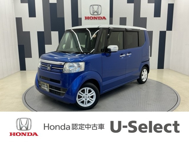 N-BOXG ターボ Lパッケージ 2トーンカラースタイル