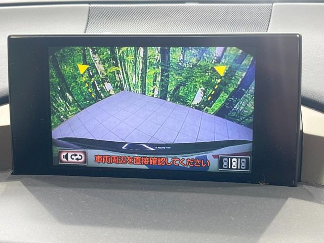 �y�o�b�N�J�����z���Ԏ��Ɍ�������A���^�C���f���Ŋm�F�ł��܂��B��^���Ǝ{�݂◧�̒��ԏ�ł̒��Ԏ���A��Ԃ̃o�b�N���ɑ劈��!�^�]�X�L���Ɋւ�炸�A����K�{�ƂȂ��������̂ЂƂł�!