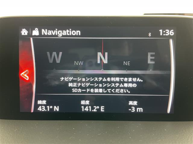CX-52.2 XD プロアクティブ 4WD