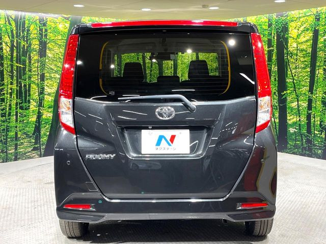 安心の最長10年・走行無制限保証(有償)をご用意。保証内容も充実はもちろん、無料点検&オイル交換や、年中無休の全国・24時間ロードサービスも付帯されておりますのでご安心下さい。