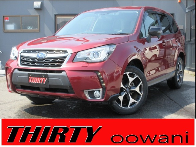 フォレスター2.0 Sリミテッド スマートエディション 4WD