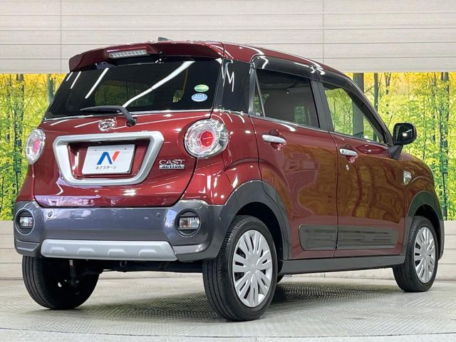 ☆全国のネクステージからお取り寄せが可能※!遠方の店舗に展示してあるクルマが気になる場合も、最寄りの店舗でご覧いただくことが可能です!是非私たちに要望をお聞かせください!※別途費用