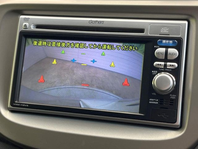 �y�o�b�N�J�����z���Ԏ��Ɍ�������A���^�C���f���Ŋm�F�ł��܂��B��^���Ǝ{�݂◧�̒��ԏ�ł̒��Ԏ���A��Ԃ̃o�b�N���ɑ劈��!�^�]�X�L���Ɋւ�炸�A����K�{�ƂȂ��������̂ЂƂł�!