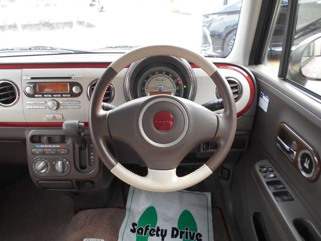 アルトラパンショコラG