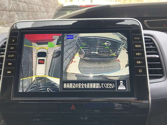 セレナ2.0 ハイウェイスターV