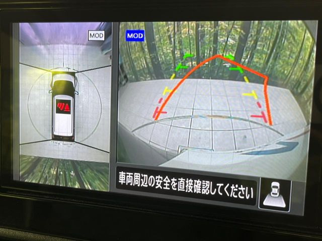 �y�A���E���h�r���[���j�^�[�z��p�̃J�����ɂ��A�ォ�猩���낵���悤�Ȏ��_��360�x�N���}�̎��͂��m�F���邱�Ƃ��ł��܂������p�������m�F���₷���A�����ꏊ�ł̐؂�Ԃ��⒓�Ԃ��X���[�Y�ɍs���܂��B