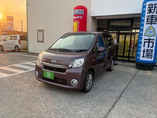 ムーヴL 4WD