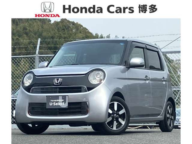 N-ONEG ローダウン