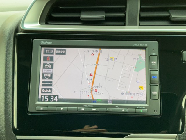 フィット1.3 13G Fパッケージ