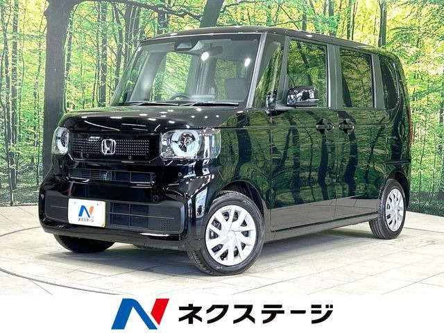 N-BOXベースグレード