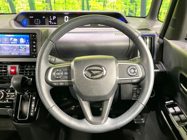 �y�����v�����X�e�A�����O�z�㎿�Ȋv���g�p���邱�ƂŁA��ɂ����������݂ƂĂ��^�]���₷���n���h���ł���