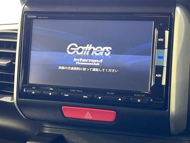 N-BOXG SSパッケージ