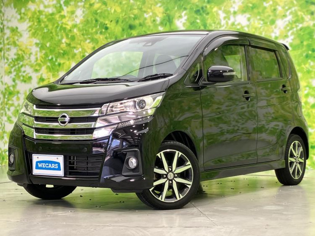 デイズハイウェイスター Gターボ