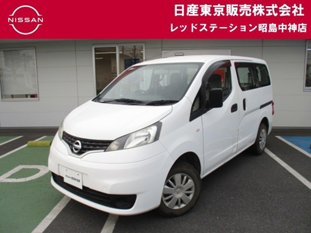 NV200バネットバン1.6 VX