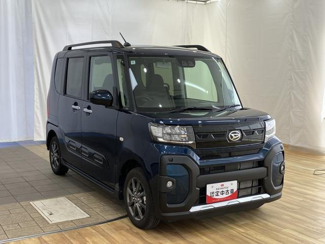 タントファンクロス