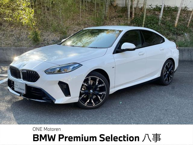 2シリーズグランクーペ220d Mスポーツ