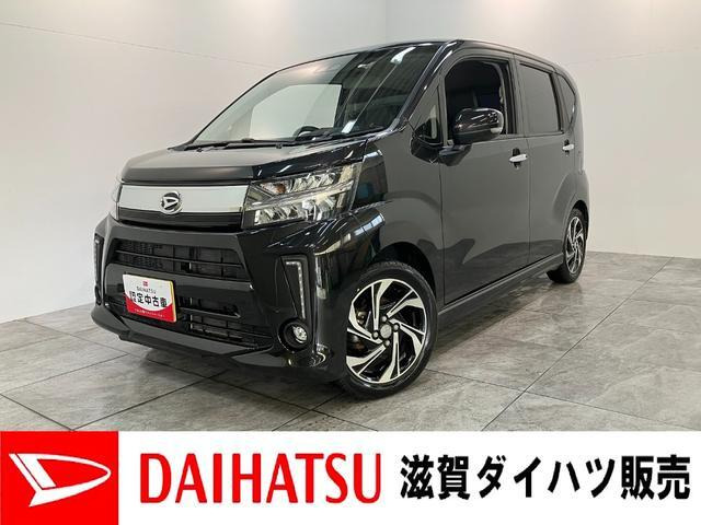 ムーヴカスタムRS ハイパー SAIII