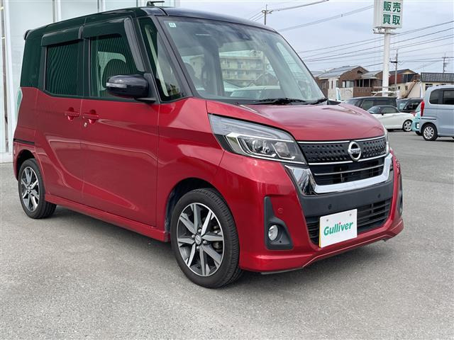 デイズルークスハイウェイスター X Vセレクション