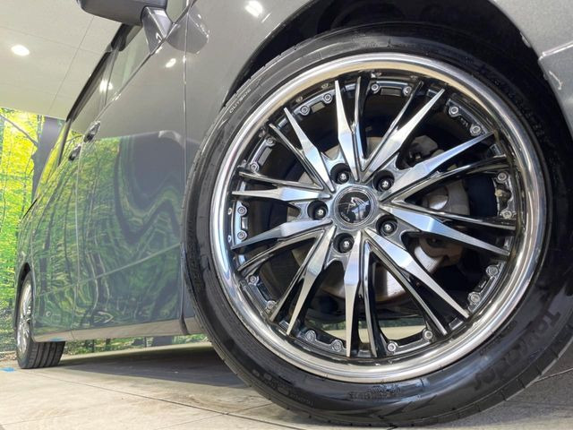 �y18�C���`�A���~�z�C�[���z�O�ςɃ}�b�`�����A���~�z�C�[���𑕒����Ă���܂��B�e��A���~�z�C�[����A�X�^�b�h���X�^�C�����戵�����Ă���܂��B���񂲑��k����������
