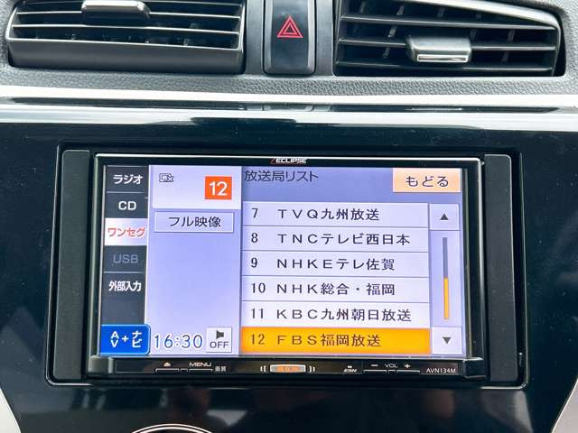 お好みのカーナビへのカスタムもお答えいたします!ご希望の際には当店スタッフまでお気軽にご相談下さい♪