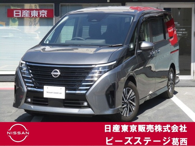 セレナ1.4 e-POWER ハイウェイスターV