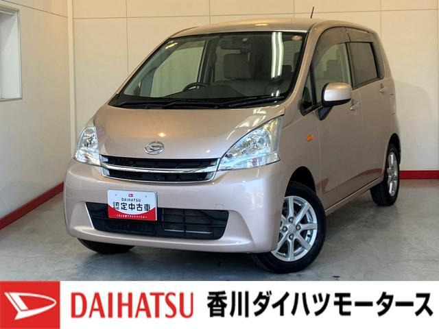 ムーヴX リミテッド