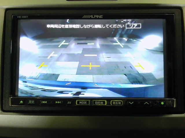 フリードハイブリッド1.5 ジャストセレクション+