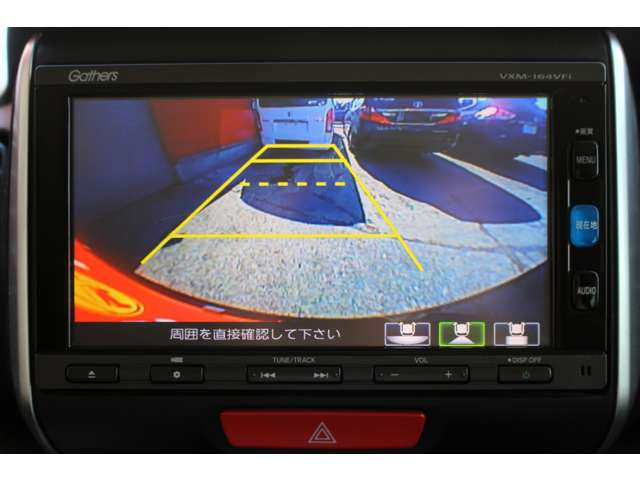 �K�C�h���C���t���o�b�N�J����