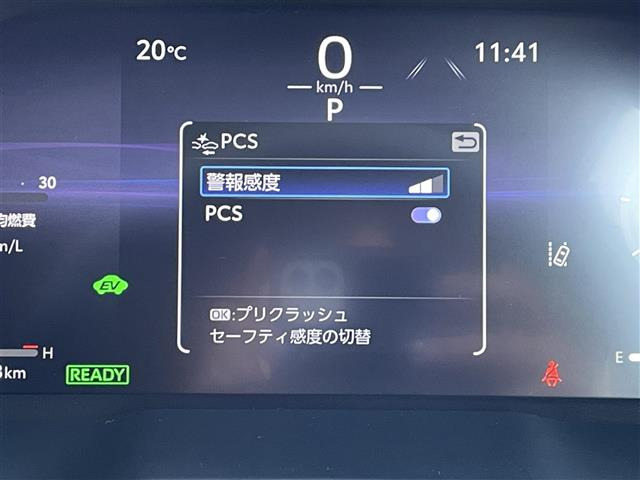 RAV42.5 ハイブリッド アドベンチャー E-Four 4WD