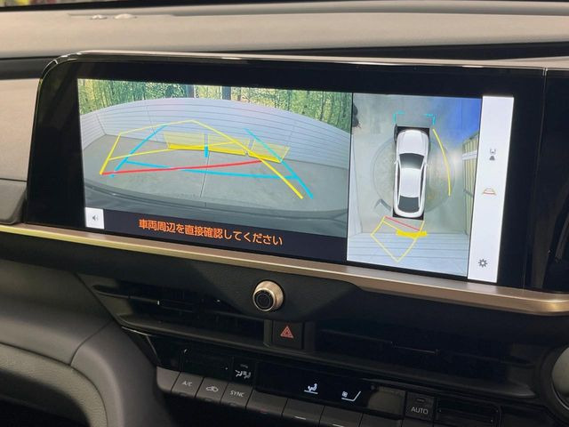 【パノラミックビューモニター】専用のカメラにより、上から見下ろしたような視点で360度クルマの周囲を確認することができます☆死角部分も確認しやすく、狭い場所での切り返しや駐車もスムーズに行えます。