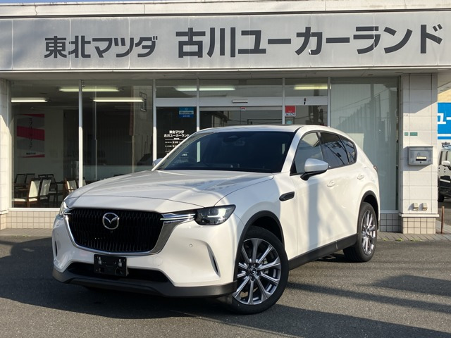 CX-603.3 XD エクスクルーシブモード ディーゼル 4WD