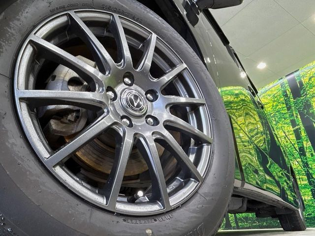 �y17�C���`�A���~�z�C�[���z�O�ςɃ}�b�`�����A���~�z�C�[���𑕒����Ă���܂��B�e��A���~�z�C�[����A�X�^�b�h���X�^�C�����戵�����Ă���܂��B���񂲑��k����������