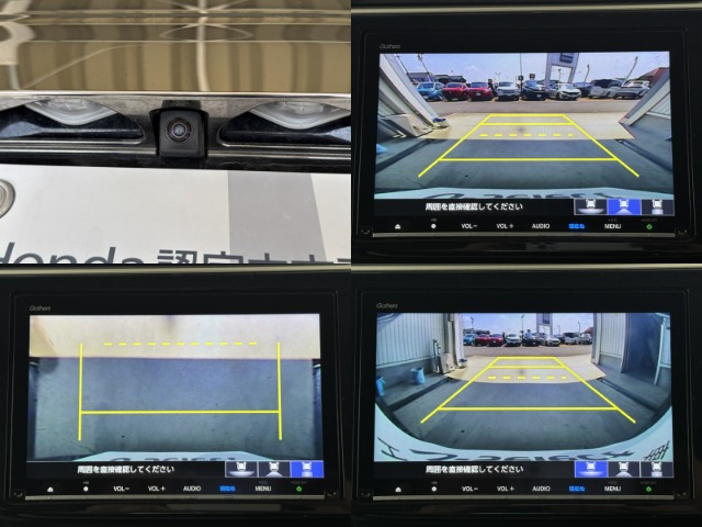 ステップワゴン1.5 スパーダ クールスピリット ホンダ センシング