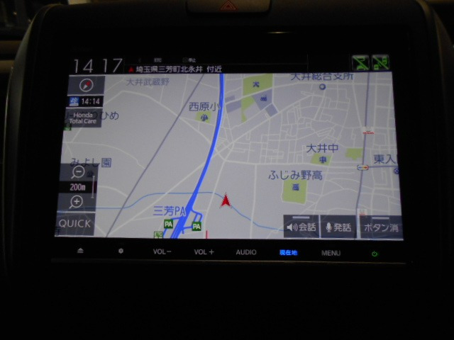 フリード+1.5 ハイブリッド G