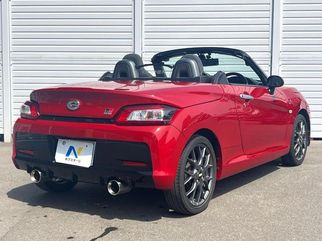 ���S���̃l�N�X�e�[�W���炨���񂹂��\��!�����̓X�܂ɓW�����Ă���N���}���C�ɂȂ�ꍇ���A�Ŋ��̓X�܂ł��������������Ƃ��\�ł�!���񎄂����ɗv�]������������������!���ʓr��p