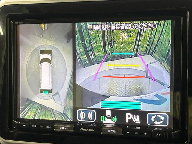 �y360&deg;�r���[���j�^�[�z��p�̃J�����ɂ��A�ォ�猩���낵���悤�Ȏ��_��360�x�N���}�̎��͂��m�F���邱�Ƃ��ł��܂������p�������m�F���₷���A�����ꏊ�ł̐؂�Ԃ��⒓�Ԃ��X���[�Y�ɍs���܂��B