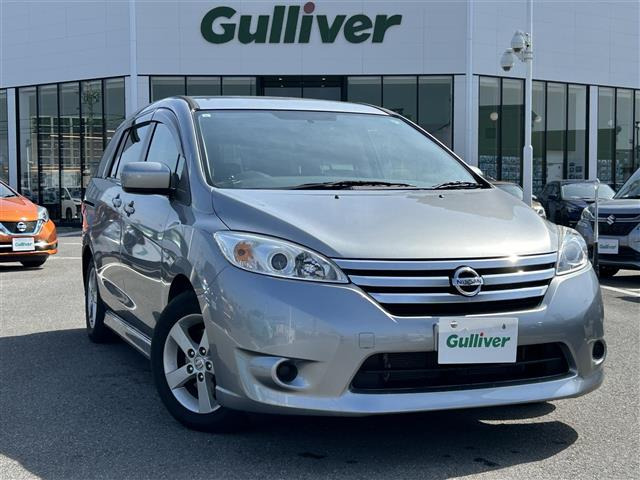 ラフェスタハイウェイスター2.0