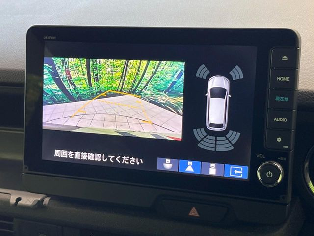 �y�o�b�N�J�����z���Ԏ��Ɍ�������A���^�C���f���Ŋm�F�ł��܂��B��^���Ǝ{�݂◧�̒��ԏ�ł̒��Ԏ���A��Ԃ̃o�b�N���ɑ劈��!�^�]�X�L���Ɋւ�炸�A����K�{�ƂȂ��������̂ЂƂł�!