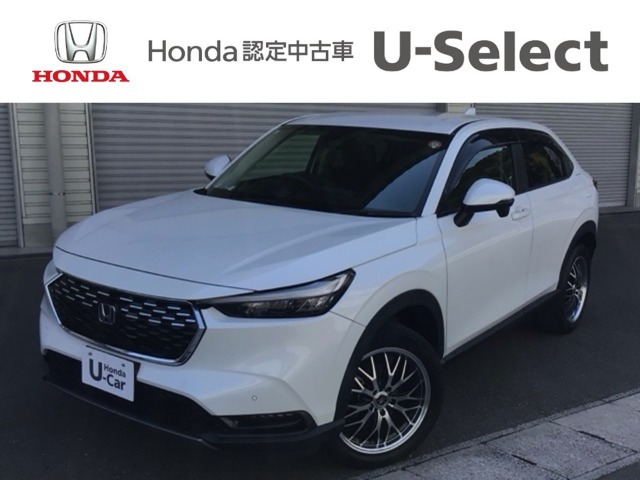 ヴェゼル1.5 e:HEV X