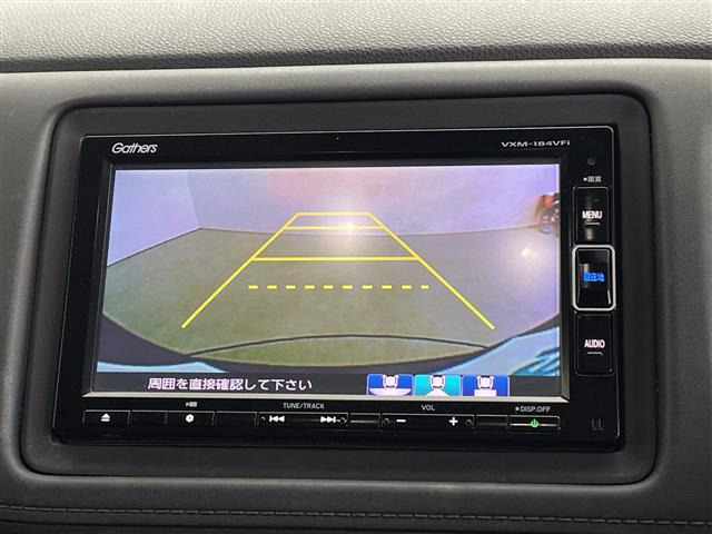 ヴェゼル1.5 ハイブリッド Z ホンダセンシング