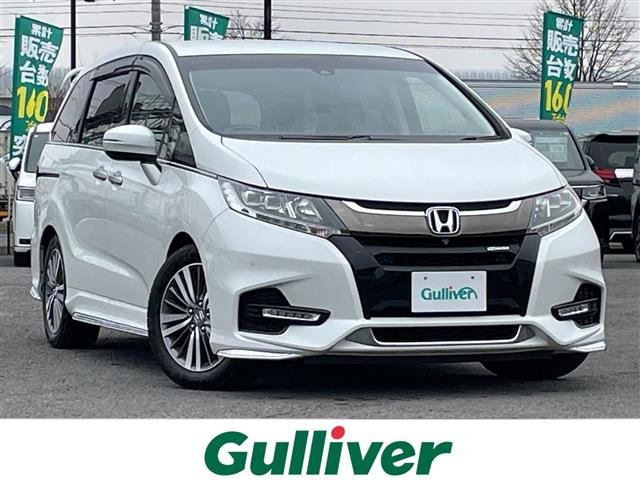オデッセイ2.4 アブソルート EX ホンダ センシング 4WD