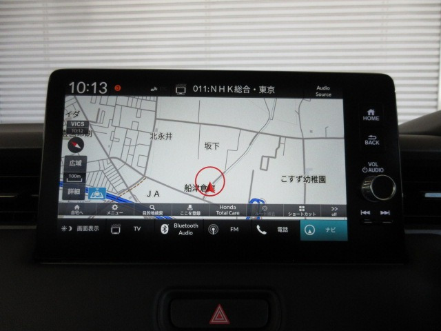 ヴェゼル1.5 e:HEV X